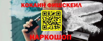 твердый Свободный