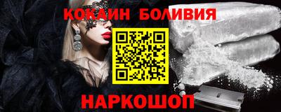 скорость mdpv Севастополь