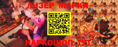 дживик Северобайкальск