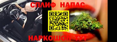 скорость mdpv Севастополь