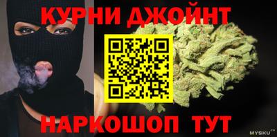 дживик Северобайкальск