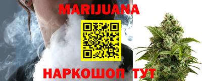скорость mdpv Севастополь