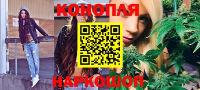 мдпв Сланцы