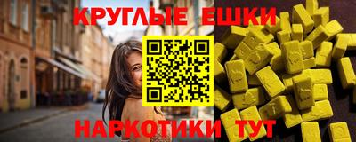 скорость mdpv Севастополь