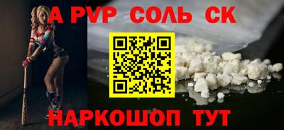 дживик Северобайкальск
