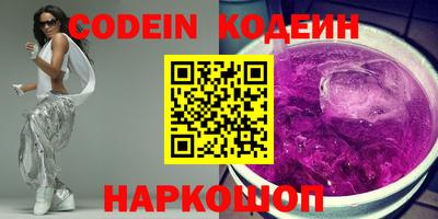 скорость mdpv Севастополь