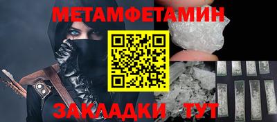 твердый Свободный