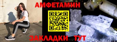 скорость mdpv Севастополь