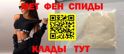 твердый Свободный