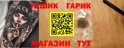 твердый Свободный