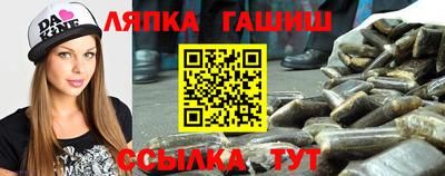 твердый Свободный