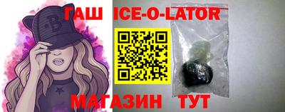 твердый Свободный