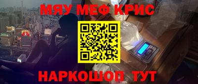 твердый Свободный